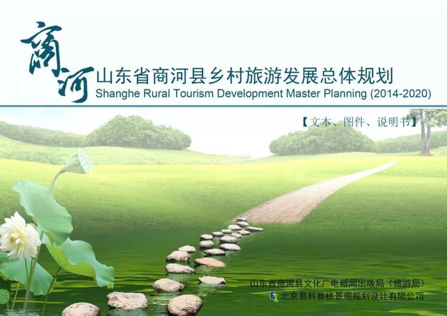 最新预算法下的自然美景探索之旅，寻找内心的宁静与平和