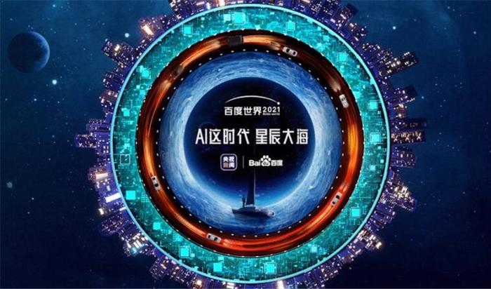 微宝最新引领科技新潮，智能生活触手可及！