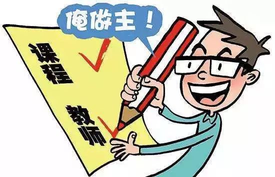 姚艳艳的学习之旅，变化中的自信与成就之源