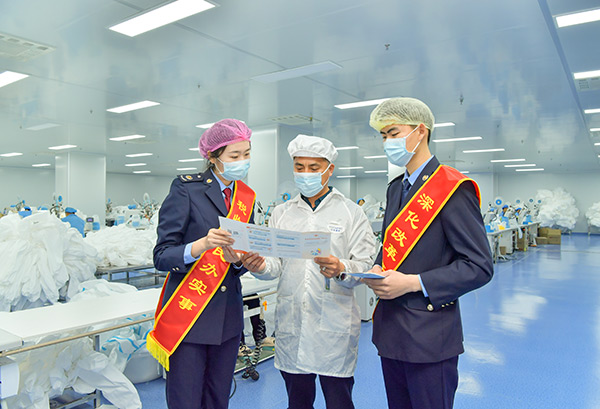 峰峰最新招聘信息，学习变化，把握未来机遇之门，成就无限可能