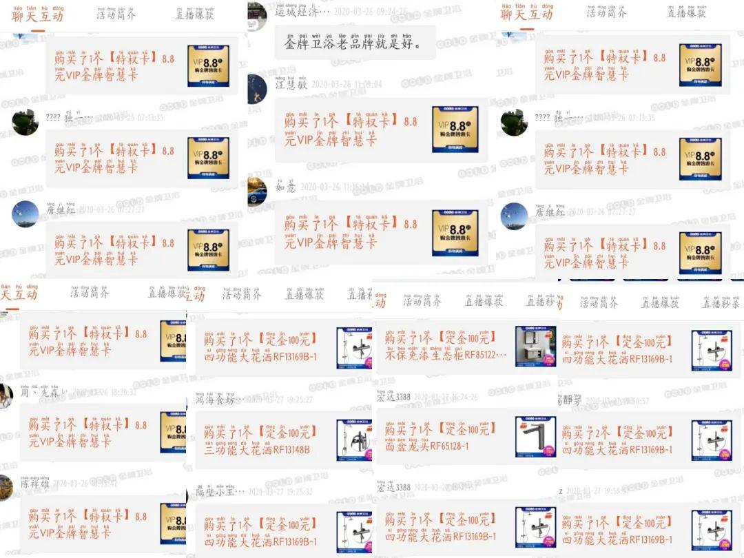 高科技产品重塑生活，最新音标引领智能语音时代开启