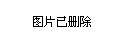 揽胜极光最新报价，一场自然美景的探索之旅邀请