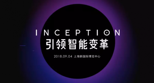重磅科技新品揭秘，科技之巅重塑未来生活！