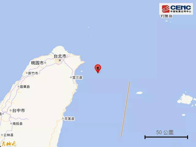 地震最新情报，背景、事件、影响与时代重要性解析