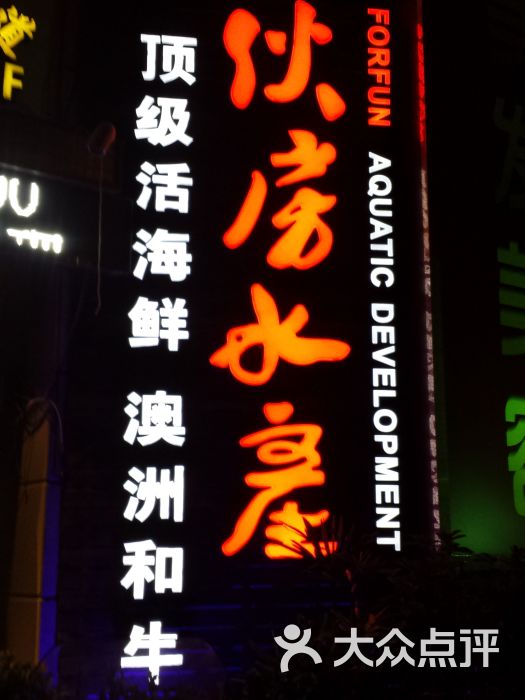 探索特色小店，最新船员招聘的神秘宝藏之旅