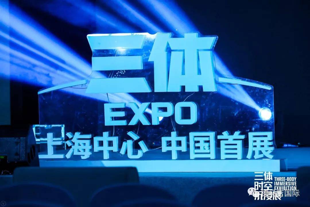 注 第8页