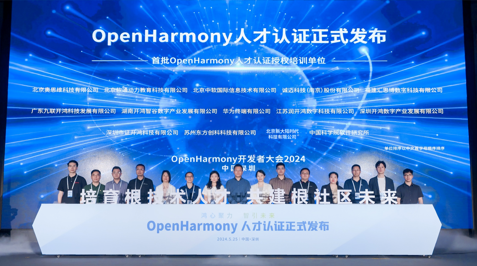 临淄最新招聘，时代脉搏与人才汇聚之地