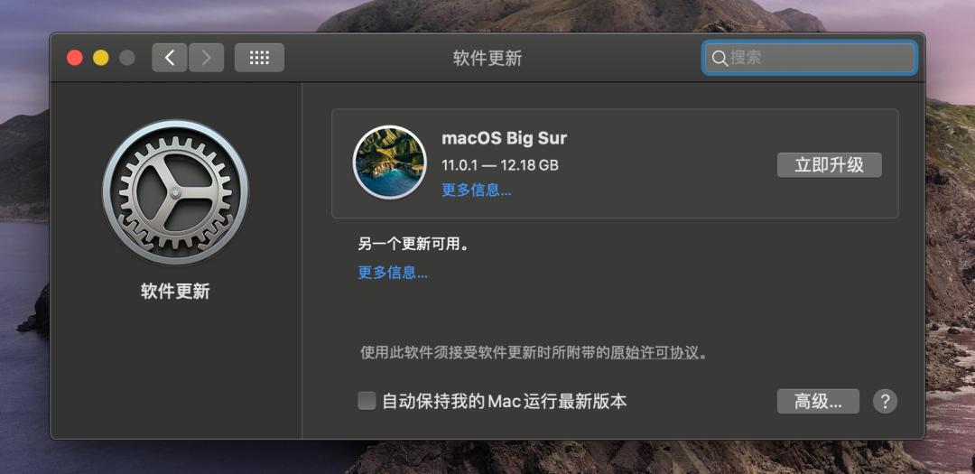 Mac最新版本探索，小巷深处的惊喜之旅