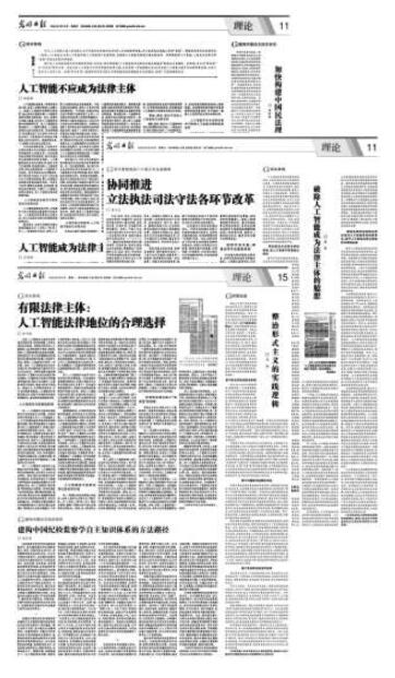 小巷深处的独特风味，一家隐藏式特色小店的探索之旅