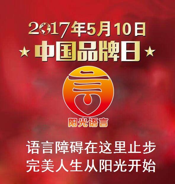 黄岛招聘网最新招聘，小巷深处的职业机遇