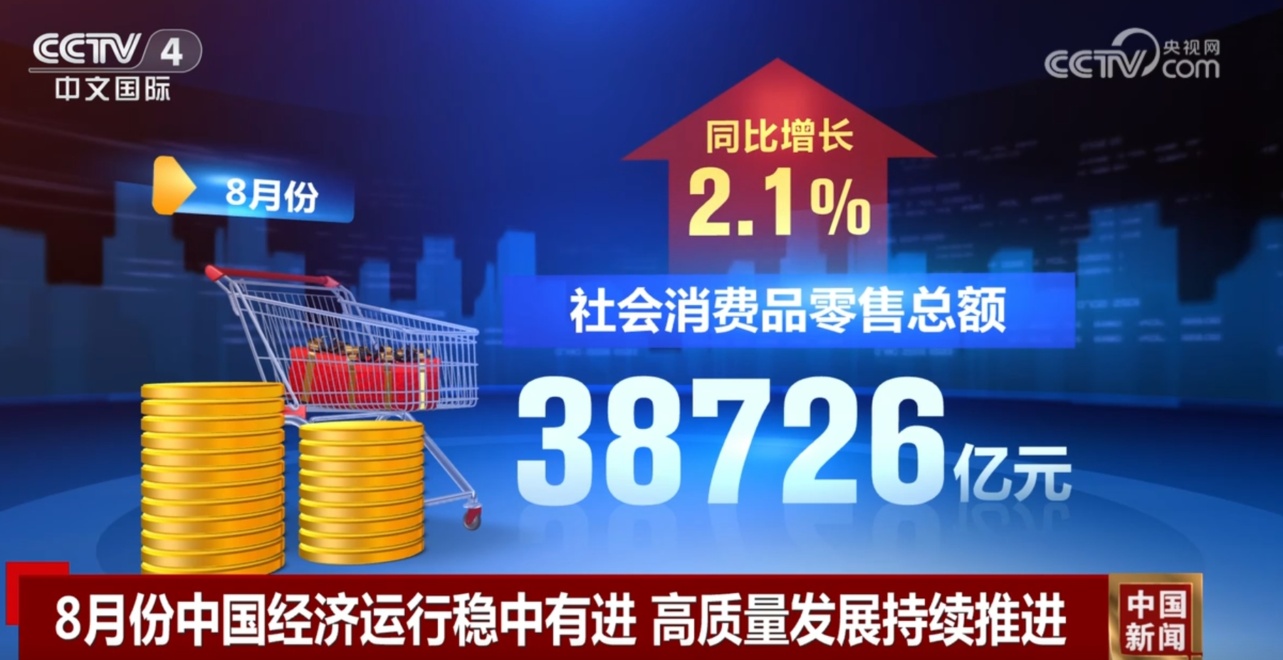南昌地宝网数字招聘热潮，行业翘楚崛起之路