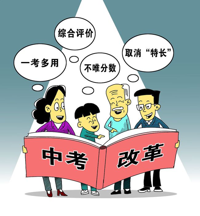 科力尔最新动态，变化中的学习之旅激发自信与成就感
