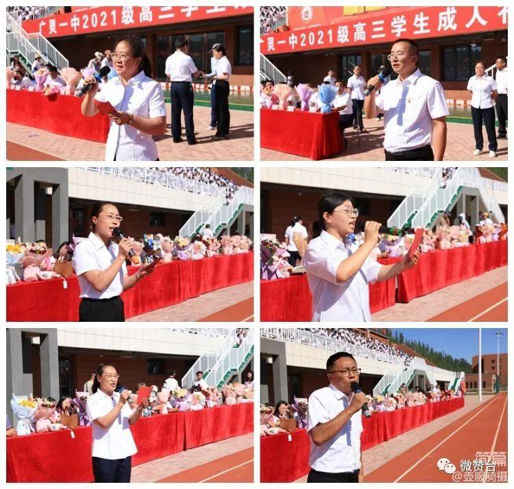 福州地铁最新动态，驶向未来的励志之旅