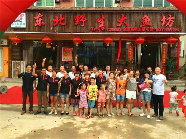 肇东最新招聘热点分析与观点阐述