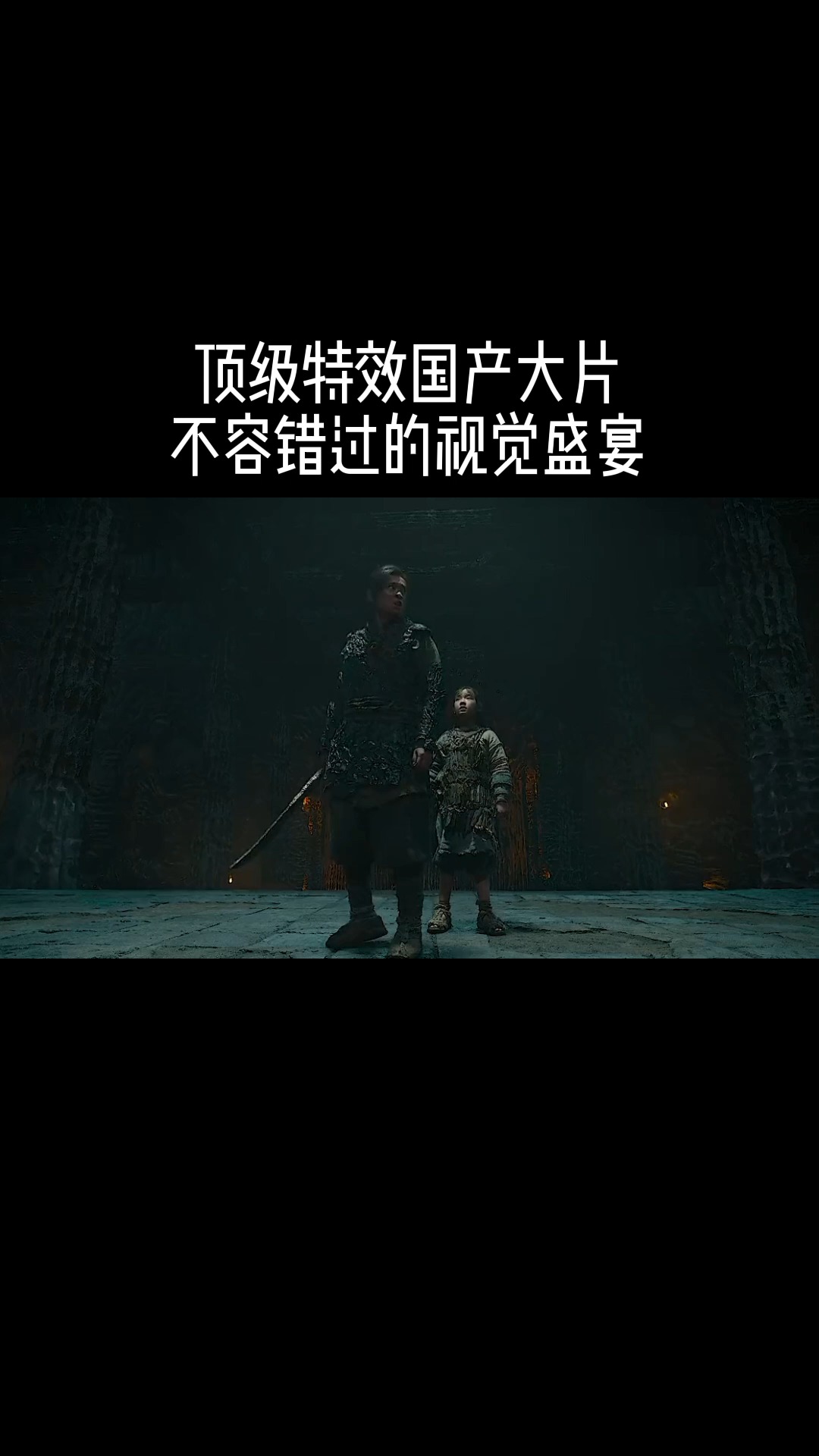 不容错过的影视盛宴，最新电影在线观看