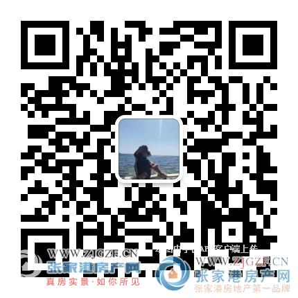 最新二手房急售详解，从入门到进阶的实用指南