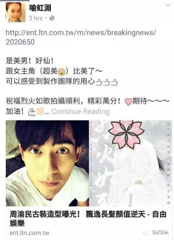 林羽江颜励志之旅，自信与成就感的章节列表最新更新