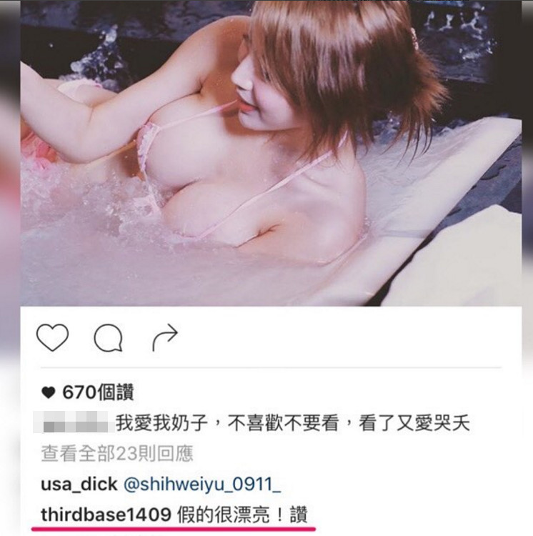 咪咪爱最新网址观点论述，深度解析与探讨