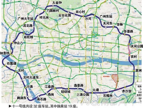 广州地铁最新线路图详解与步骤指南