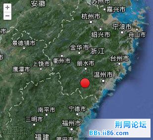 浙江地震最新消息今日更新