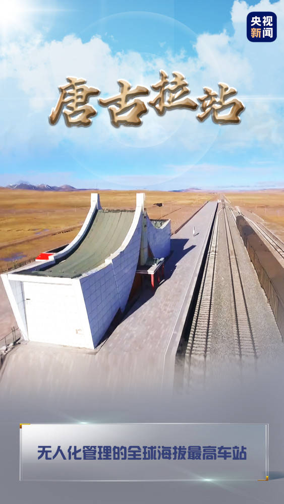 探索自然美景之旅 第7页