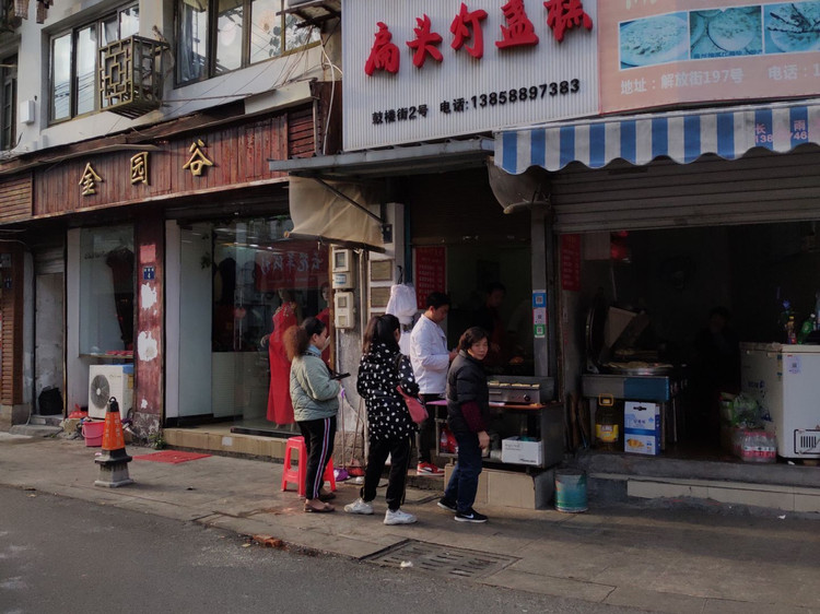 龙港招聘网最新招聘信息及小巷特色小店探索等你来！