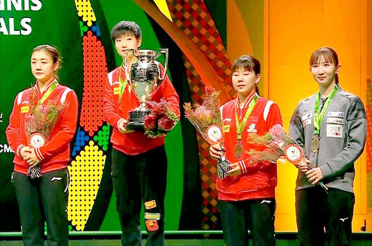 乒乓球女单最新排名,乒乓球女单最新排名，自信与成就感的源泉