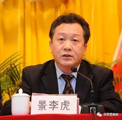 广东省委最新人事公示，启程探索自然美景，寻找内心宁静之路