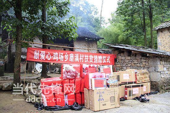 华为最新动态揭秘，探索自然美景之旅，内心平和宁静的追求