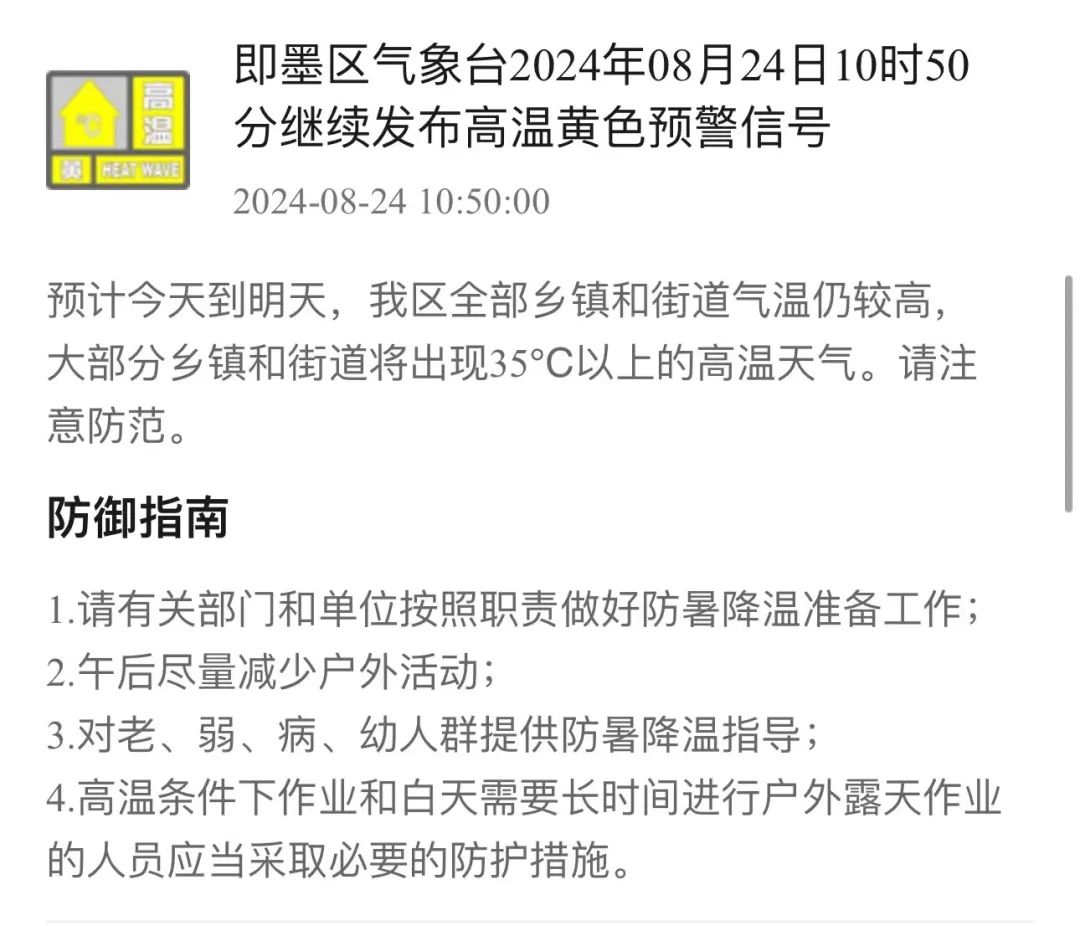 远离非法色情内容，探索小巷特色小店，（注，此标题旨在强调远离非法色情内容的重要性，并转向探索生活中的其他有趣方面，如特色小店的介绍。）