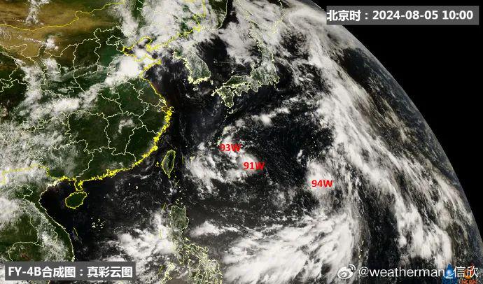 温州台风最新动态与探索自然美景之旅的交汇点