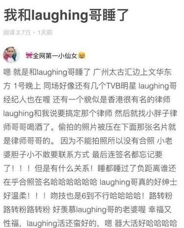 远离非法内容，聚焦科技魅力，桃乃木香奈产品体验与功能亮点解析