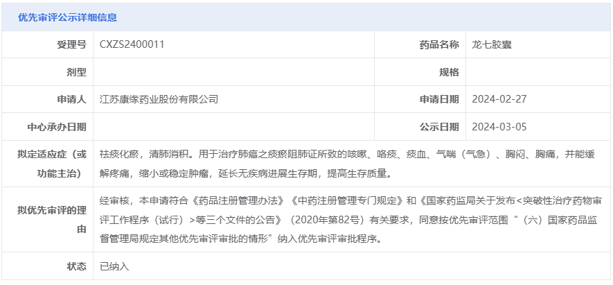 涉黄信息警告，请远离不良内容，追求健康娱乐方式