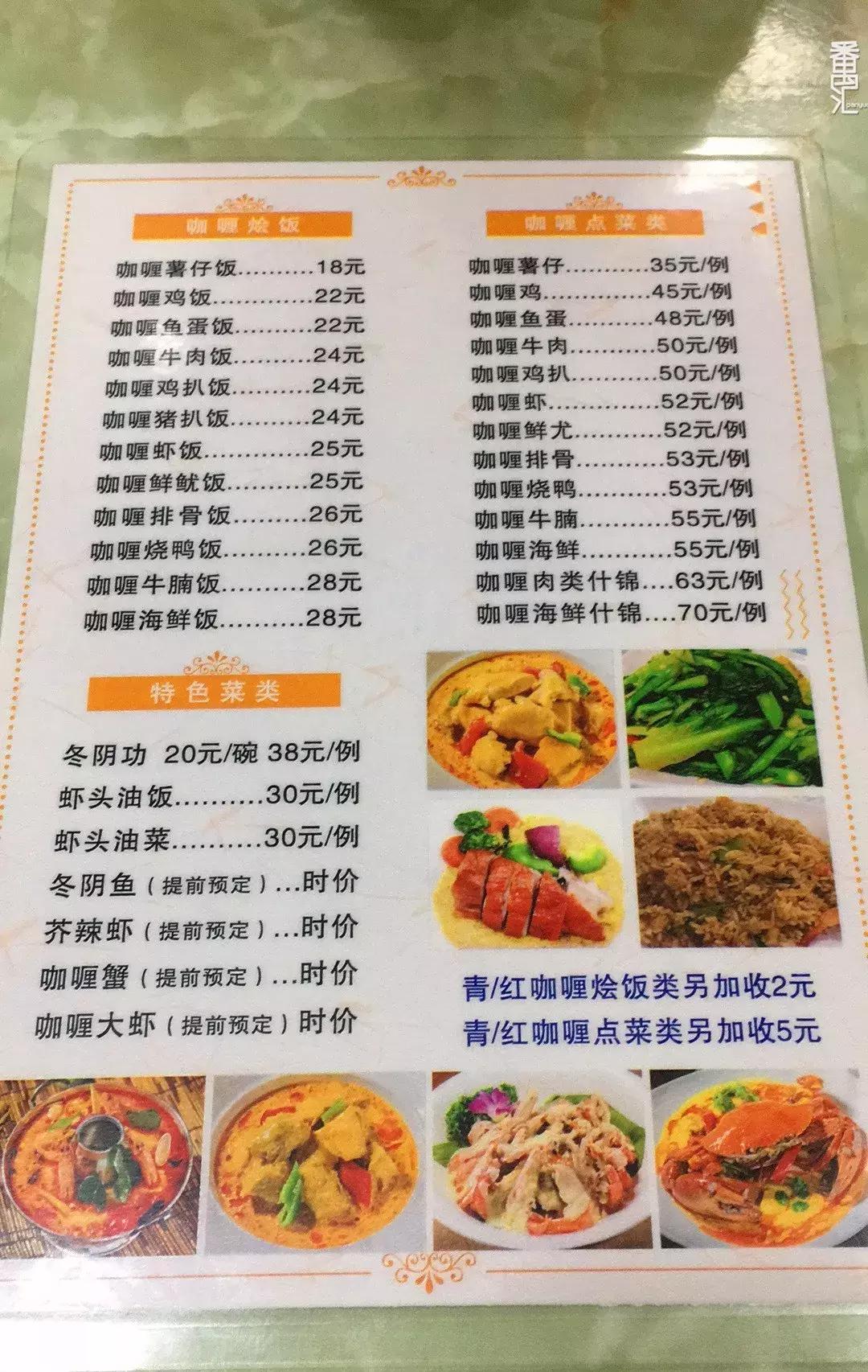 探寻延迟退休年龄最新消息新闻与小巷特色小店的故事
