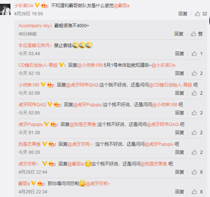 最新微博，每一次学习都是飞跃，激发自信与成就感的源泉