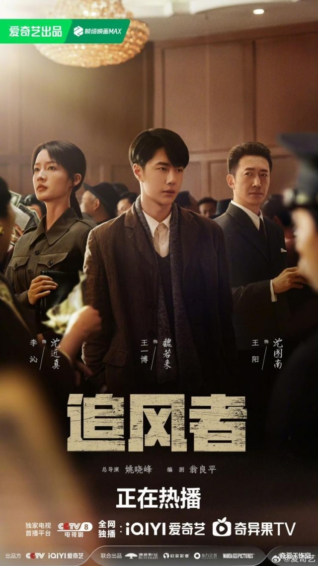 最新谍战风云，学习变迁中的自信与成就感之旅