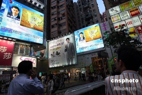 香港天文台最新消息,香港天文台最新消息