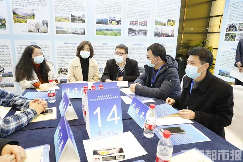 湖南蓝思科技最新招聘信息概览