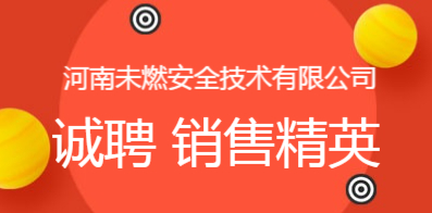 襄阳快捷人才网最新招聘信息及小巷特色小店探索等你来！