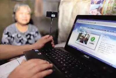 社保认证最新版下载，操作指南及注意事项