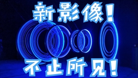最新神马影院，变化中的学习之旅，自信与成就的力量之源