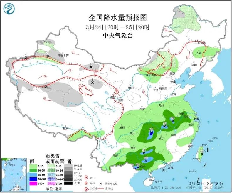 黑龙江冰雹最新动态，变化带来机遇，学习与成长铸就自信之路