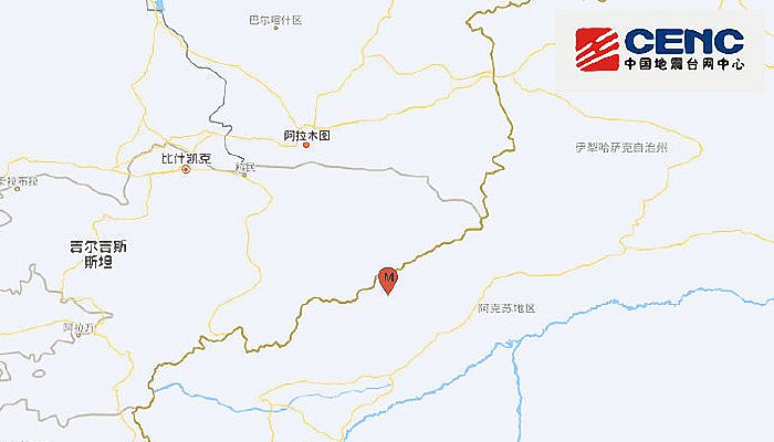 新疆地震最新消息今日更新