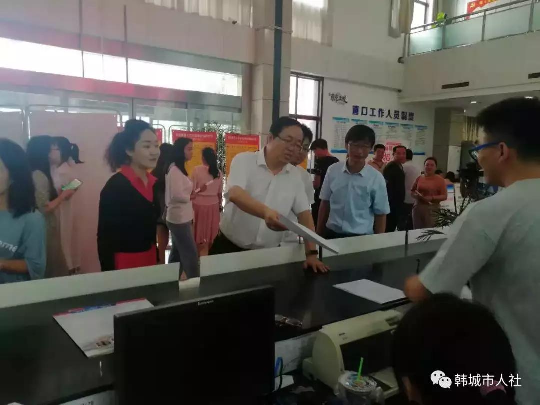韩城最新招聘启航，启程探索自然美景之旅