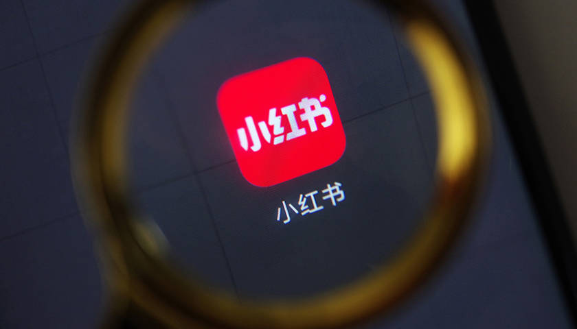 自然美景探索之旅 第16页