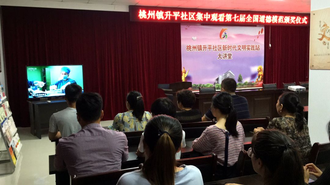 鄞州区干部新篇章公示，背后的温暖故事与未来展望
