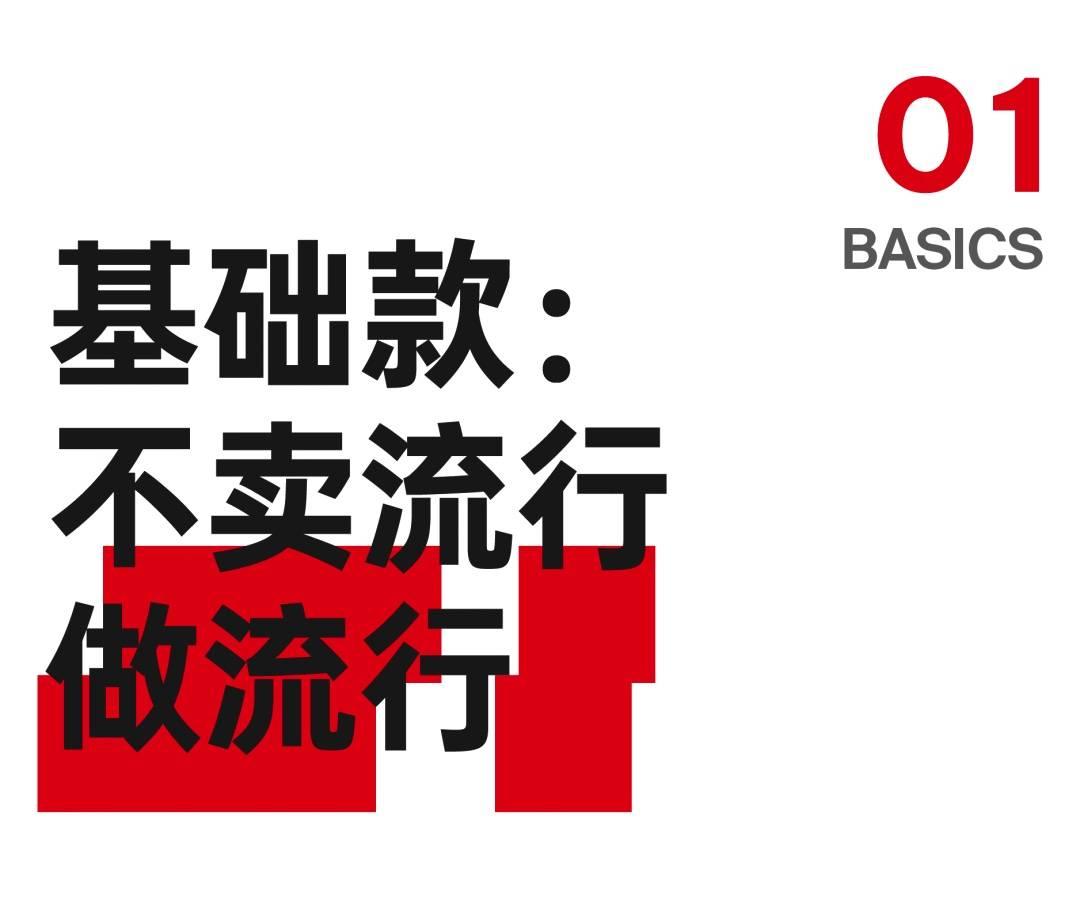 党的最新动态引领科技革新，塑造未来生活体验新篇章