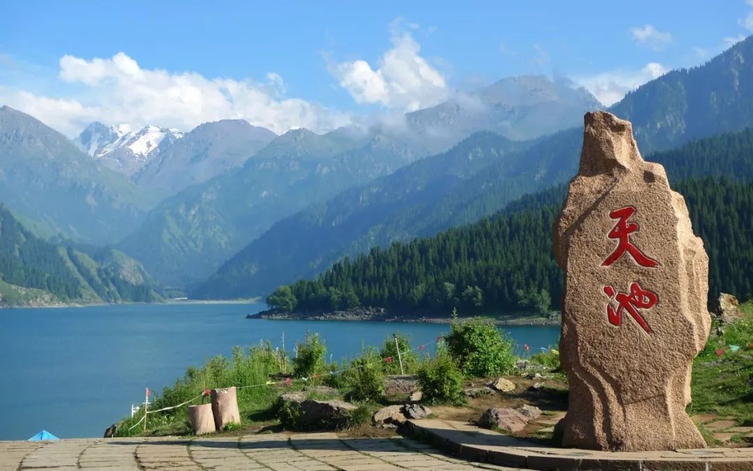 天博最新下载地址，探索自然美景之旅，追寻内心平和宁静的旅程