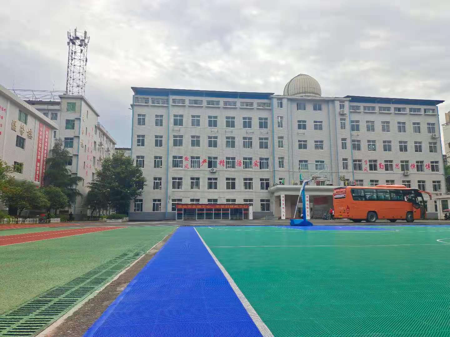 新都京东最新招聘，变化带来自信，学习铸就未来之路