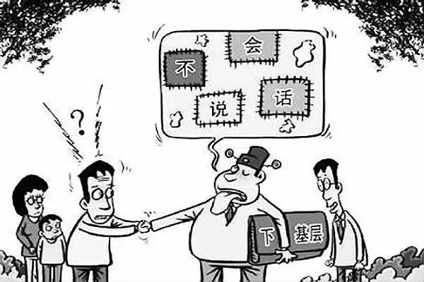 伤残军人最新退休政策，机遇与挑战并存，为伤残军人谋福利之路再升级